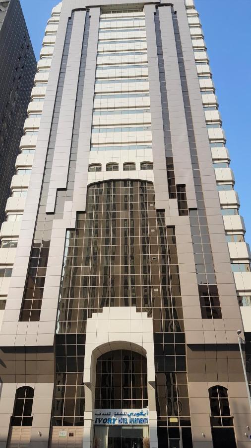 Ivory Hotel apartamentos Abu Dabi Exterior foto